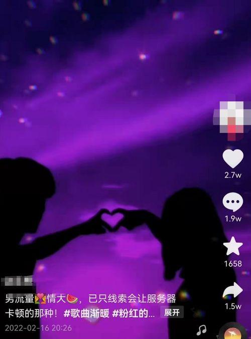 娱乐吃瓜爆料博主